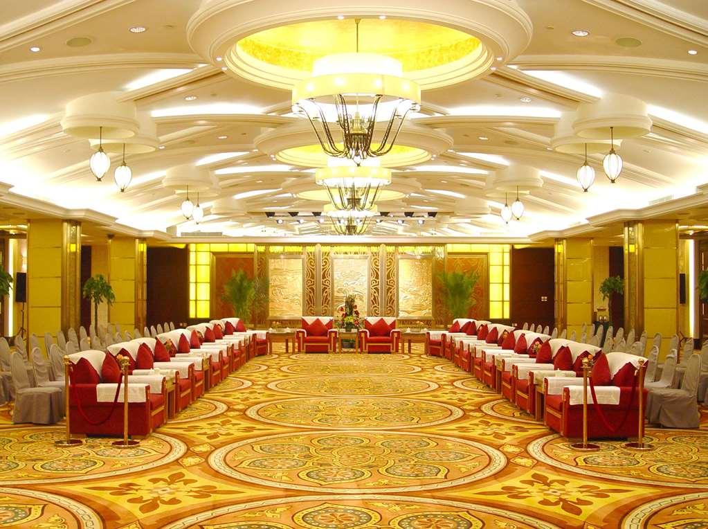 Si Chuan Jin Jiang Hotel Чэнду Номер фото